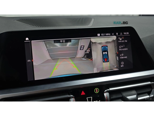 BMW 420 M Sport Coupe* 360* HUD* КОЖА* ПАНО - автомобили, коли, обяви за нови и употребявани 13