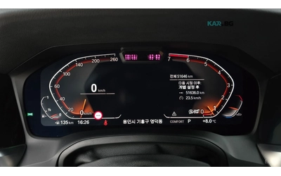 BMW 420 M Sport Coupe* 360* HUD* КОЖА* ПАНО - автомобили, коли, обяви за нови и употребявани 6
