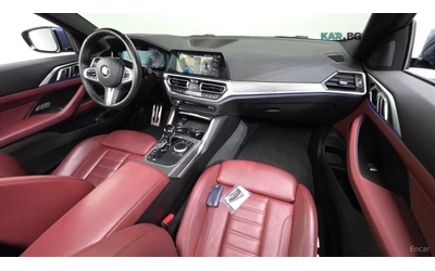BMW 420 MSPORT* DISTRONIC* 360* КАМЕРА* ПОДГРЕВ* HUD* - автомобили, коли, обяви за нови и употребявани 5
