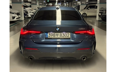 BMW 420 i M Sport Coupé - автомобили, коли, обяви за нови и употребявани 2