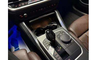 BMW 420 i M Sport Coupé - автомобили, коли, обяви за нови и употребявани 8