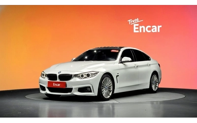 BMW 420 Gran Coupe - автомобили, коли, обяви за нови и употребявани 0