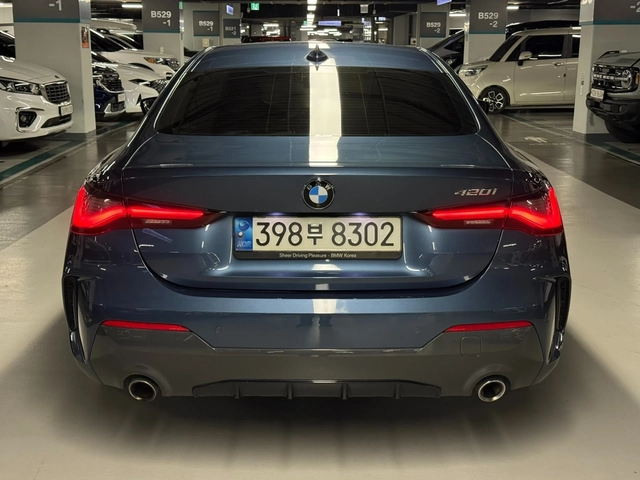 BMW 420 i M Sport Coupé - автомобили, коли, обяви за нови и употребявани 2