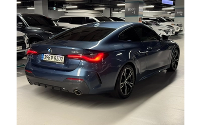 BMW 420 i M Sport Coupé - автомобили, коли, обяви за нови и употребявани 3