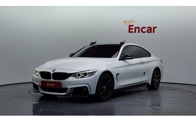 BMW 420 d Luxury Coupé - автомобили, коли, обяви за нови и употребявани 0