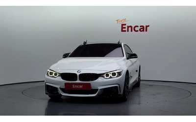 BMW 420 d Luxury Coupé - автомобили, коли, обяви за нови и употребявани 2