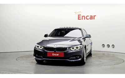 BMW 420 d Luxury Coupe | HUD | Sunroof - автомобили, коли, обяви за нови и употребявани 2