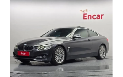 bmw-420 - 0