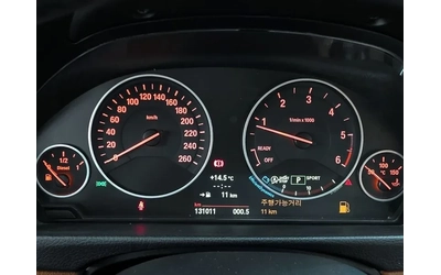 BMW 420 D Luxury Coupe - автомобили, коли, обяви за нови и употребявани 7