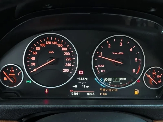 BMW 420 D Luxury Coupe - автомобили, коли, обяви за нови и употребявани 7