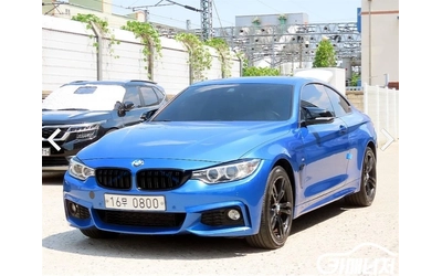 bmw-420 - 1