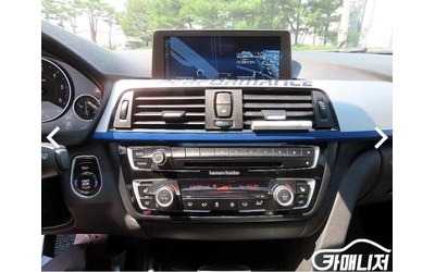 BMW 420 M-PACK* 4X4* HUD* SHODOWLINE* КРАЙНА ЦЕНА - автомобили, коли, обяви за нови и употребявани 9