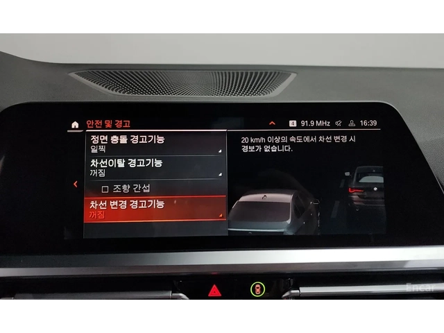 BMW 420 FULL M-Sport* Подгрев волан* 53ХИЛ.КМ* ЦЕНА ДО СОФ - автомобили, коли, обяви за нови и употребявани 10