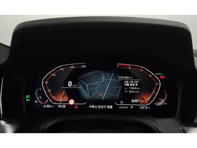 BMW 420 FULL M-Sport* Подгрев волан* 53ХИЛ.КМ* ЦЕНА ДО СОФ - автомобили, коли, обяви за нови и употребявани 15