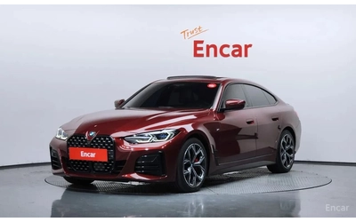 bmw-420 - 0
