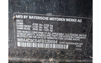 BMW 428 GRAN COUPE 2.0L I-4 DI, DOHC, VVT, TURBO, 240HP All Wheel Drive - автомобили, коли, обяви за нови и употребявани 8