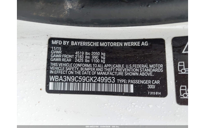 BMW 428I 2.0L I-4 DI, DOHC, VVT, TURBO, 240HP All Wheel Drive - автомобили, коли, обяви за нови и употребявани 8