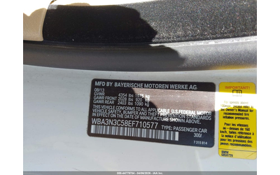 BMW 428I 2.0L I-4 DI, DOHC, VVT, TURBO, 240HP Rear Wheel Drive - автомобили, коли, обяви за нови и употребявани 8