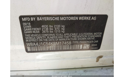 BMW 430 2.0L I-4 DI, DOHC, VVT, TURBO, 248HP Rear Wheel Drive - автомобили, коли, обяви за нови и употребявани 8