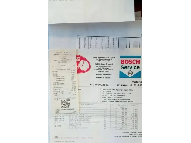 BMW 430 D* ПЪЛНА СЕРВИЗНА ИСТОРИЯ - автомобили, коли, обяви за нови и употребявани 15