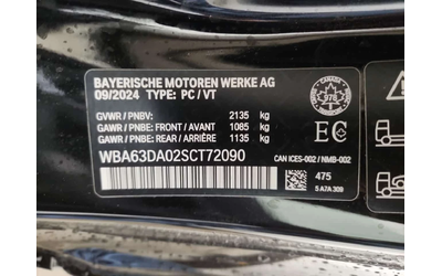 BMW 430 COUPE * Един собственик * Без инциденти * От BMW - автомобили, коли, обяви за нови и употребявани 16
