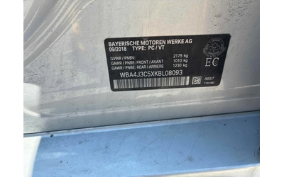 BMW 430 xDrive30i * Keyless * CARFAX * АВТО КРЕДИТ * - автомобили, коли, обяви за нови и употребявани 8