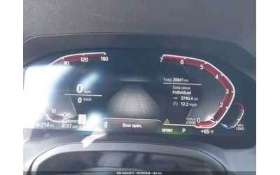 BMW 430 xDrive* M-SPORT PRO* ПОДГРЕВ* ШИБИДАХ* HARMAN KARD - автомобили, коли, обяви за нови и употребявани 6