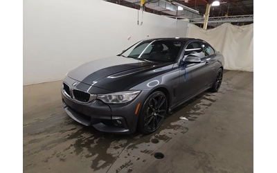 BMW 430 xDrive Coupe - автомобили, коли, обяви за нови и употребявани 0