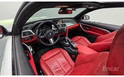 BMW 430 Coupe/Akrapovich/Harmon Kardon - автомобили, коли, обяви за нови и употребявани 5