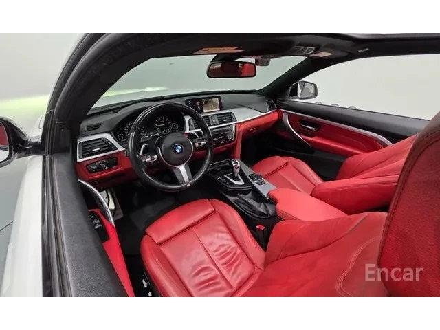 BMW 430 Coupe/Akrapovich/Harmon Kardon - автомобили, коли, обяви за нови и употребявани 5