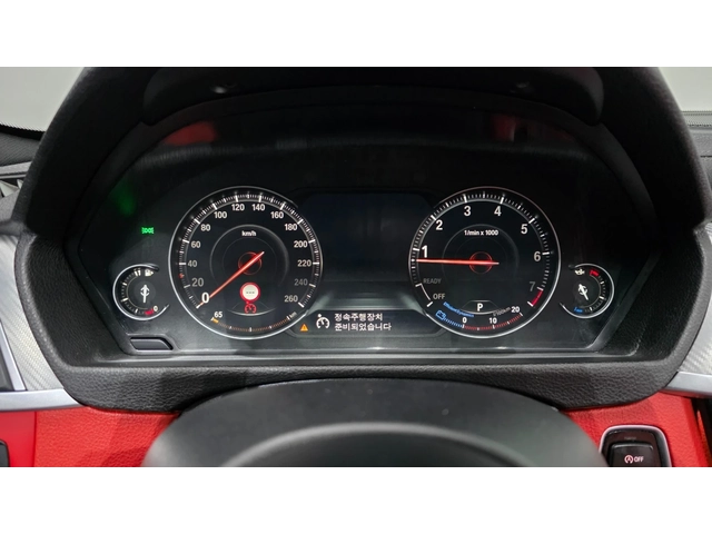 BMW 430 Coupe/Akrapovich/Harmon Kardon - автомобили, коли, обяви за нови и употребявани 6