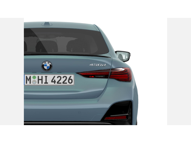 BMW 430d xDrive Гран Купе - автомобили, коли, обяви за нови и употребявани 5