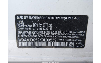 BMW 430I GRAN COUPE 2.0L I-4 DI, DOHC, VVT, TURBO, 248HP All Wheel Drive - автомобили, коли, обяви за нови и употребявани 8