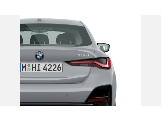 BMW 430i xDrive Gran Coupe - автомобили, коли, обяви за нови и употребявани 6
