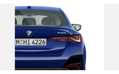 BMW 430i xDrive Gran Coupe - автомобили, коли, обяви за нови и употребявани 6