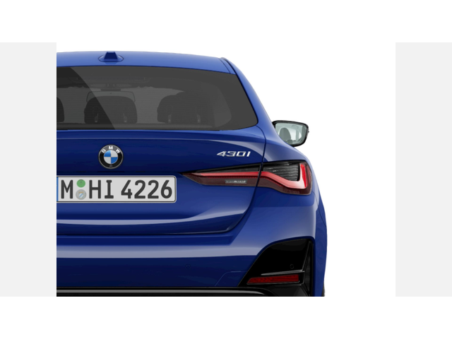 BMW 430i xDrive Gran Coupe - автомобили, коли, обяви за нови и употребявани 6