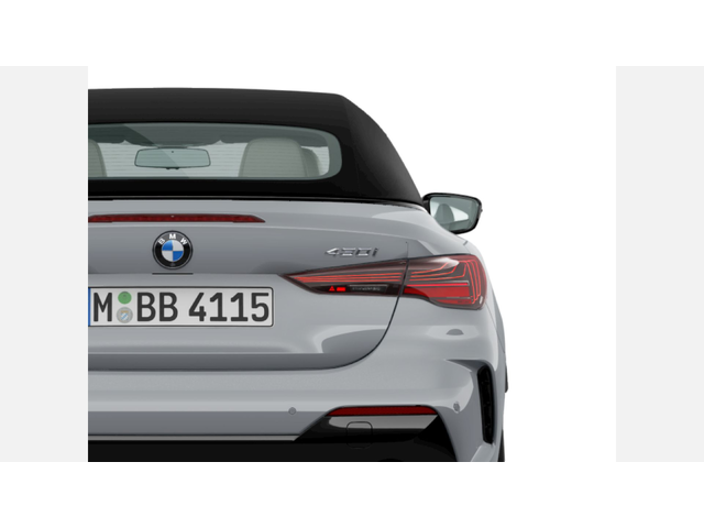 BMW 430i xDrive Кабриолет - автомобили, коли, обяви за нови и употребявани 5