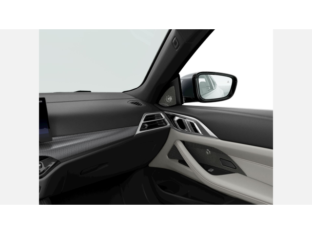 BMW 430i xDrive Кабриолет - автомобили, коли, обяви за нови и употребявани 9