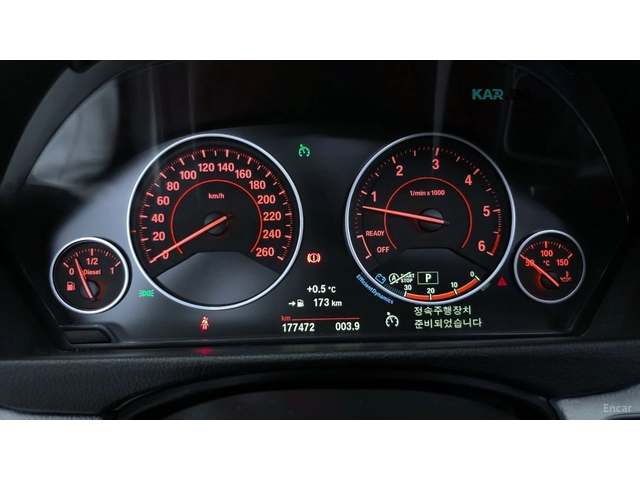 BMW 435 xDrive M Sport Gran Coupe* HUD* КОЖА* НАВИ* ПАНО - автомобили, коли, обяви за нови и употребявани 6