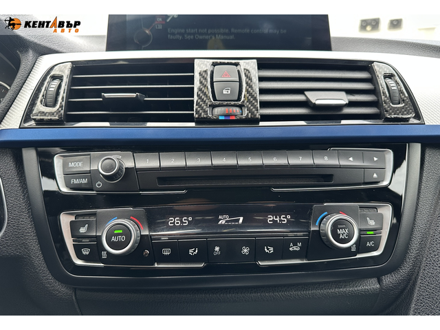 BMW 435i X Drive 3.0i 306к.с. - автомобили, коли, обяви за нови и употребявани 14