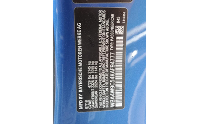 BMW 440 XDRIVE M SPORT* H/K* КАМЕРА* CARPLAY* БРОНЯ+ КАРФА - автомобили, коли, обяви за нови и употребявани 12