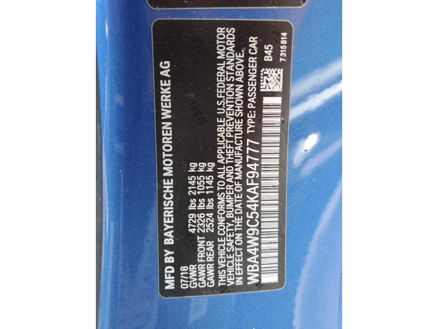 BMW 440 XDRIVE M SPORT* H/K* КАМЕРА* CARPLAY* БРОНЯ+ КАРФА - автомобили, коли, обяви за нови и употребявани 12