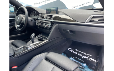 BMW 440 GRAN COUPE - M-Sport - автомобили, коли, обяви за нови и употребявани 11