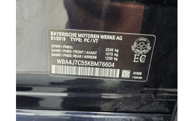 BMW 440 С РЕГИСТРАЦИЯ & АВТО КРЕДИТ - автомобили, коли, обяви за нови и употребявани 13