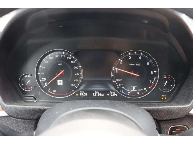 BMW 440 | ДИГИТАЛНО ТАБЛО | HARMAN KARDON | ПОДГРЕВ | - автомобили, коли, обяви за нови и употребявани 7