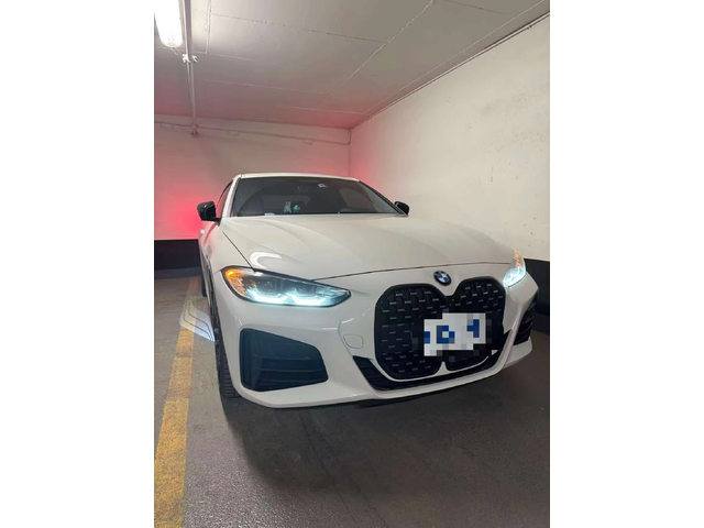 BMW 440 | HARMAN KARDON | 360 | ЧЕРВЕН САЛОН | CARFAX | - автомобили, коли, обяви за нови и употребявани 14