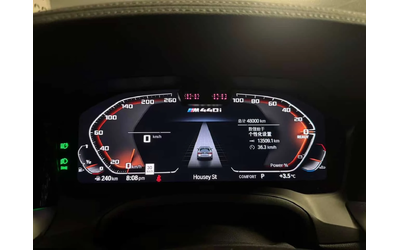 BMW 440 | HARMAN KARDON | 360 | ЧЕРВЕН САЛОН | CARFAX | - автомобили, коли, обяви за нови и употребявани 16
