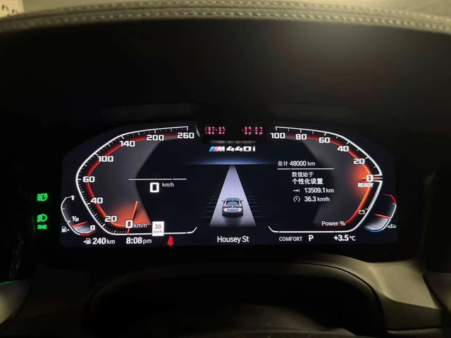 BMW 440 | HARMAN KARDON | 360 | ЧЕРВЕН САЛОН | CARFAX | - автомобили, коли, обяви за нови и употребявани 16