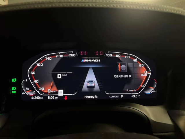 BMW 440 | HARMAN KARDON | 360 | ЧЕРВЕН САЛОН | CARFAX | - автомобили, коли, обяви за нови и употребявани 8