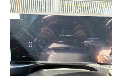 BMW 440 m440i xDrive/Gran Coupe/H&K/Head Up/Шибедах - автомобили, коли, обяви за нови и употребявани 9
